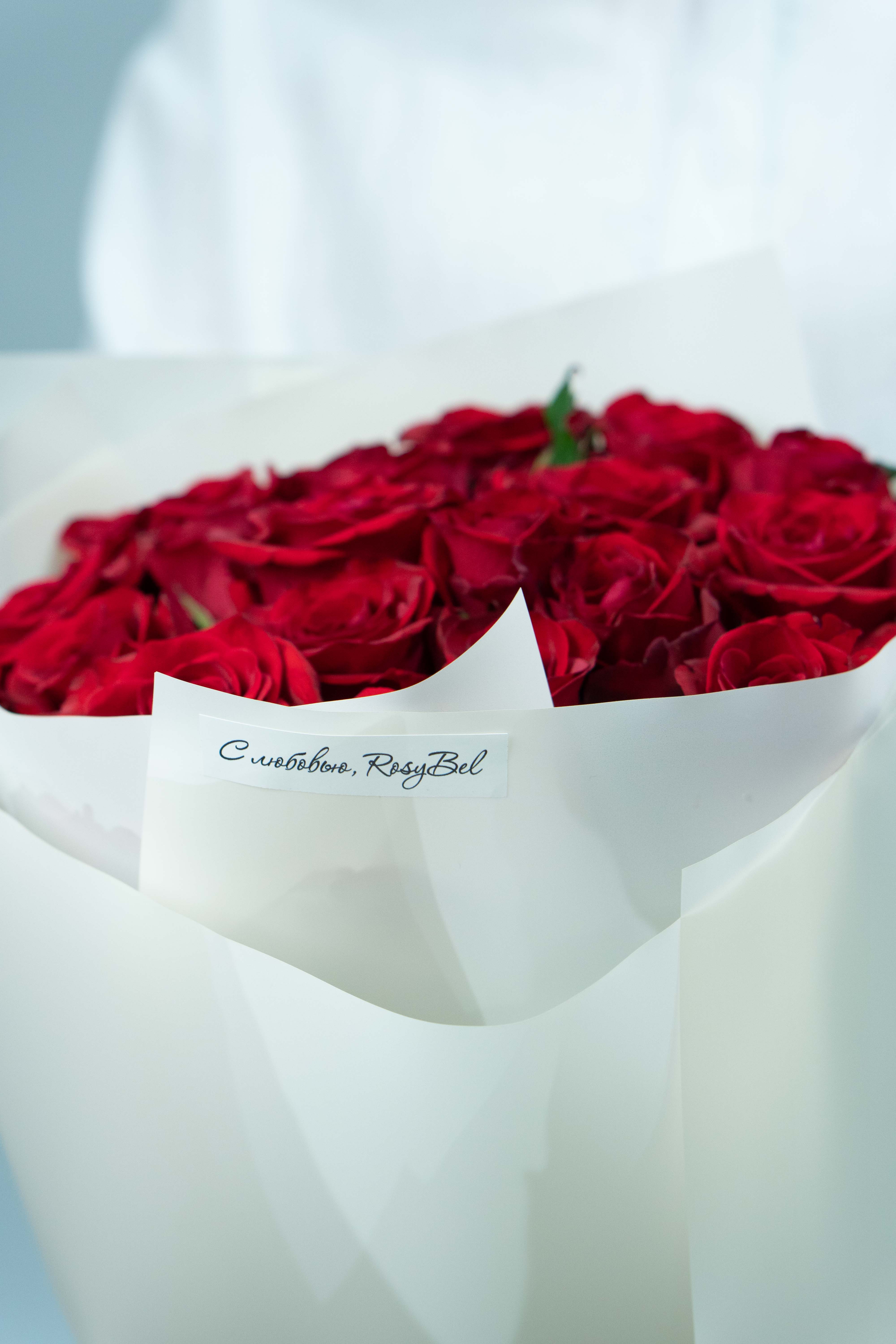Картинка Букет из 19 роз сорта Игл 80 см